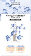 Load image into Gallery viewer, OJESH Lifting Treatment 0.8 Hyaluronic Serum Intensive Care 7-Ampoule Set