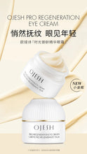 Load image into Gallery viewer, Ojesh Pro Regeneration Eye Cream
