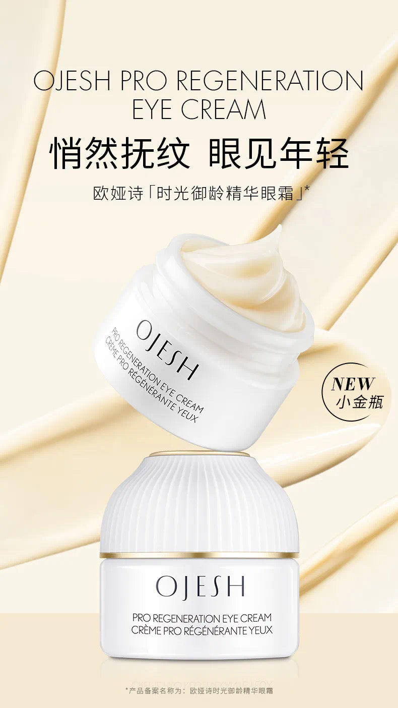 Ojesh Pro Regeneration Eye Cream