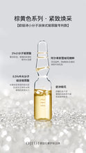 Load image into Gallery viewer, OJESH 1.0 Hyaluronic Serum Professional Care LIFTING TREATMENT SET (PROFESSIONAL)
